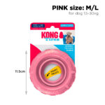 KONG - Puppy Tire S - igračka za pse - Slika 14